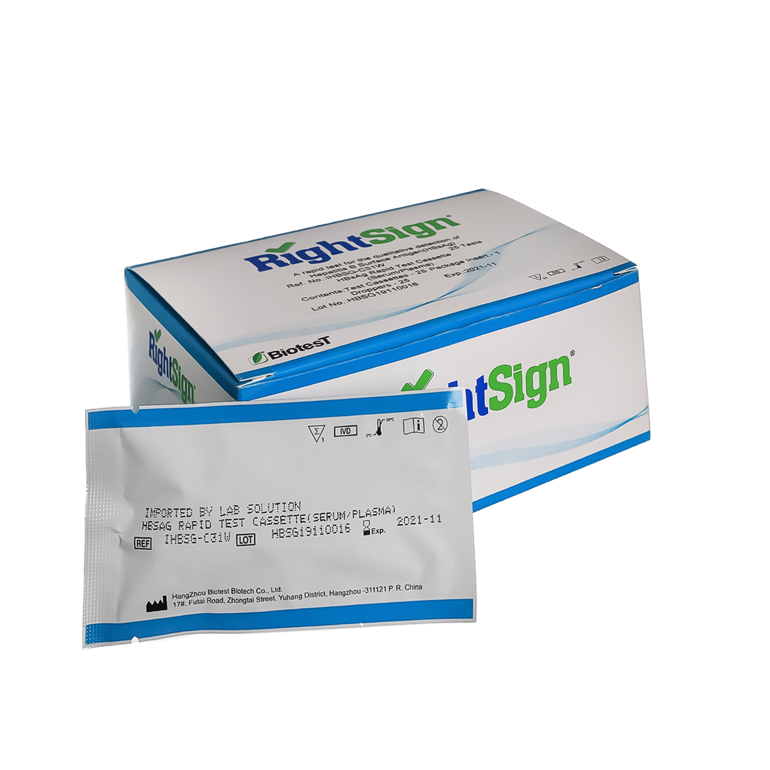 RightSign HBs Ag
